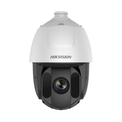 Аналоговая TVI-камера Hikvision DS-2AE5225ITG