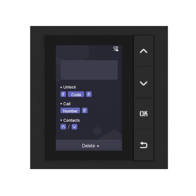 Функциональный модуль Hikvision DS-KD-DIS