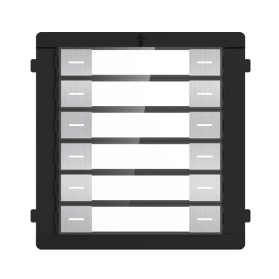 Функциональный модуль Hikvision DS-KD-K12/S