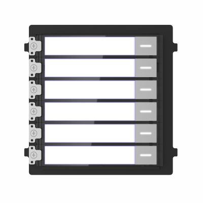 Функциональный модуль Hikvision DS-KD-KK/S