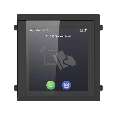 Функциональный модуль Hikvision DS-KD-TDM