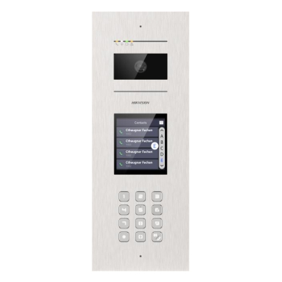 Модульная вызывная панель Hikvision DS-KD7003EY-S2