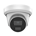 IP-камера Hikvision DS-2CD2323G2-I 2.8 mm