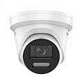 IP-камера Hikvision DS-2CD2387G2-LSU/SL 4 mm