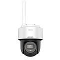 IP-камера Hikvision DS-2DE2C200MWG-4G 4.0 mm
