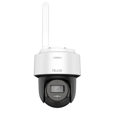 IP-камера HiLook PTZ-N2C400M-D/W 2.8 мм