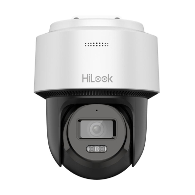 IP-камера HiLook PTZ-N2C400M-DE(B) 2.8 мм