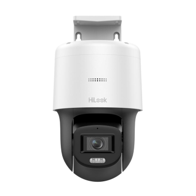 IP-камера HiLook PTZ-N2C200C-DE(F0) 2.8 мм