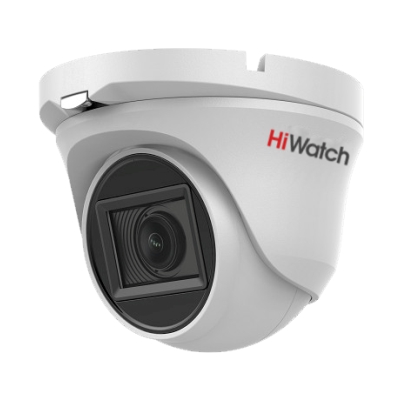 Купольная аналоговая камера HiWatch DS-T273(B) 2.8мм