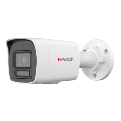 IP-камера HiWatch DS-I450L(D) 4 мм