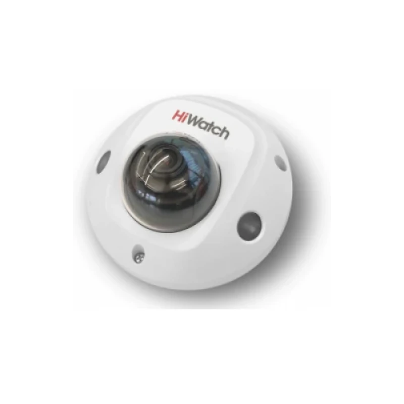 IP-камера HiWatch DS-I259M(C) 2.8 мм