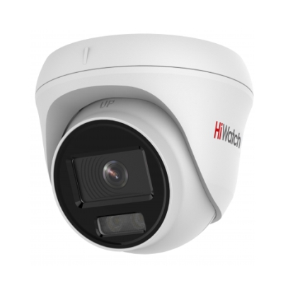 IP-камера HiWatch DS-I653M(C) 4 мм