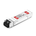NIS-GE-SFP-550M-MM850, SFP Модуль, Ruijie | Reyee